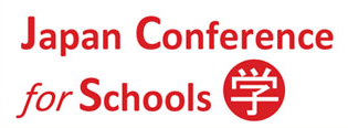 Japan Conference for Schools Logo