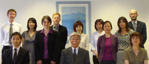 Staff at the Japan Foundation London