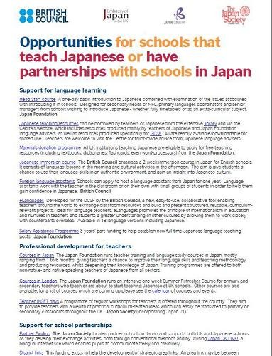 JapanOpp