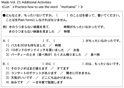 answers&questions