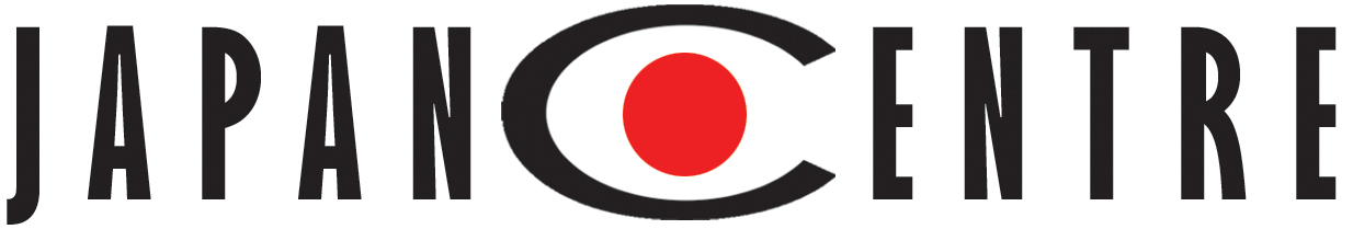 The Japan Foundation London News