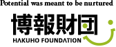 Hakuho Foundation Logo