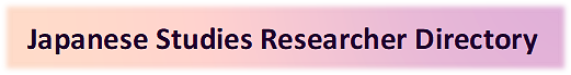 Japanese Studies Researcher Directory